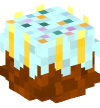Голова — Праздничный торт (желтый) (13923)