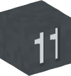 Голова — Серый блок — 11