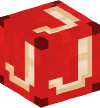 Head — Lettercube J