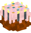 Голова — Праздничный торт (серый)