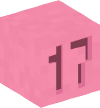 Голова — Розовый блок — 17