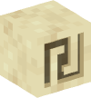 Head — Smooth Sandstone Shekel