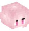 Голова — Розовый Бриллиант