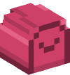 Голова — Почтовый ящик (розовый)