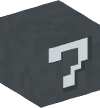 Голова — Серый блок — 7