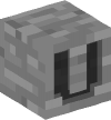 Голова — Каменный блок — U