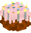 Head — Birthday Cake (light gray) — 13915