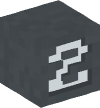 Голова — Серый блок — 2