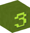 Голова — Зеленый блок — 3