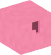 Голова — Розовый блок — апостроф