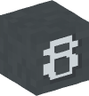 Голова — Серый блок — 8