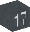 Голова — Серый блок — 17