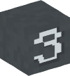 Голова — Серый блок — 3
