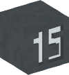 Голова — Серый блок — 15