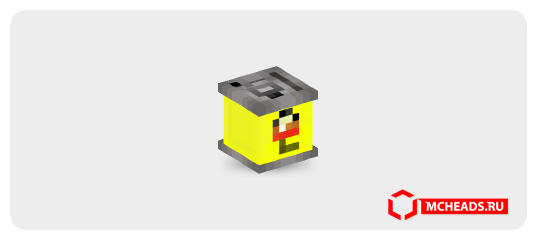 Bundaberg Ginger Brew — Minecraft head