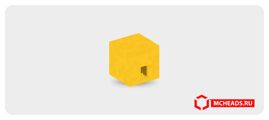 Yellow Comma — Minecraft head