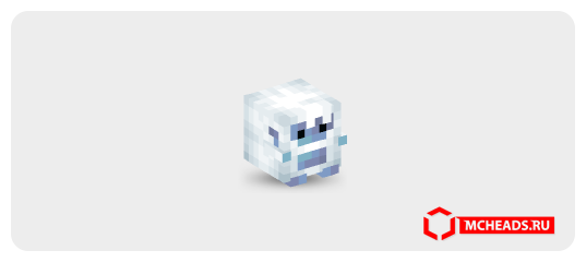 Mini Yeti Minecraft Yeti Plushie — Minecraft head
