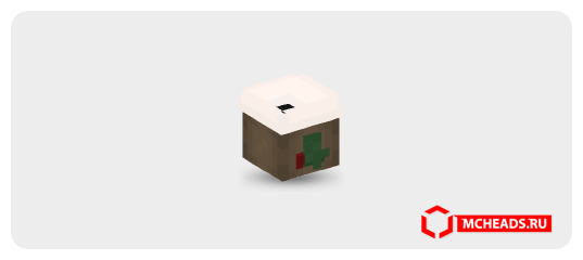 Coffee Cup — 23958 — Minecraft head