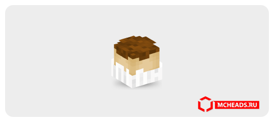 Vanilla Chocolate Cupcake — Minecraft head