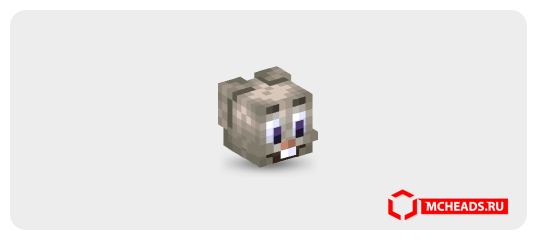 Rabbit — 4164 — Minecraft head