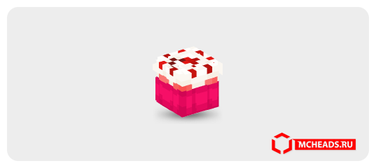 Cherry Cupcake (Burgundy Pink) — Minecraft head