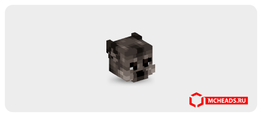 Minecraft Shadow Dog Dog — 60151 — Minecraft head