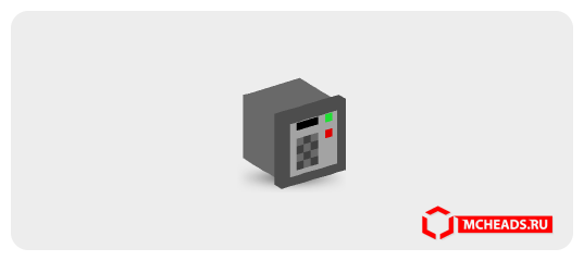 Keypad — Minecraft head