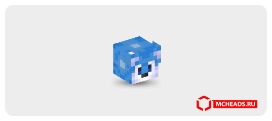 Fox (blue) — Minecraft head