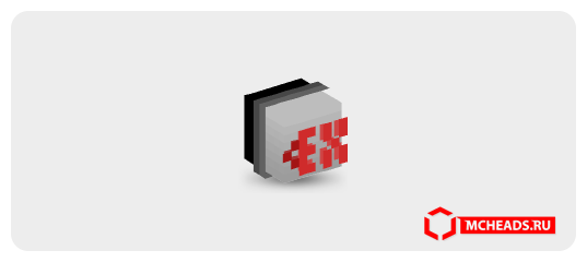 Exit Sign (Left) — 69025 — Minecraft head