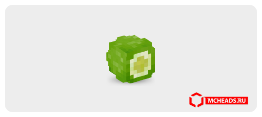Lime (Sliced) — 2237 — Minecraft head