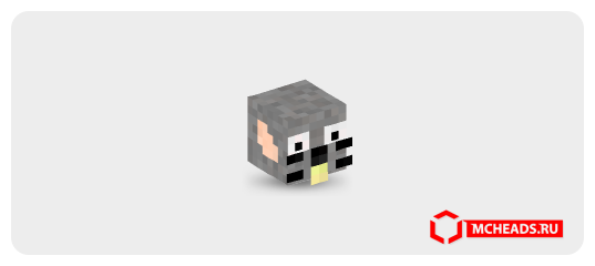 Mouse — 30589 — Minecraft head