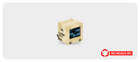Pc Computer Minecraft Head Computer — 38131 — Minecraft head