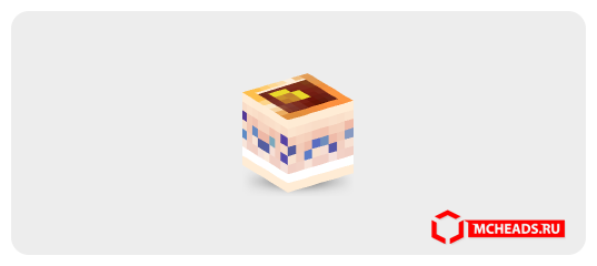 Cup of Tea — 408 — Minecraft head