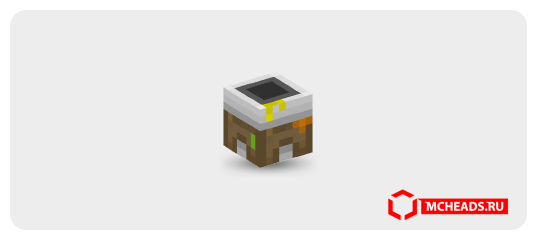 Compound Creator — Minecraft head