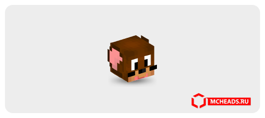 Jerry the Mouse — 1695 — Minecraft head