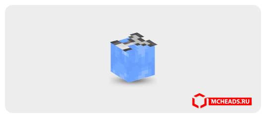 Fishtail Minecraft Fish (tail) — Minecraft head