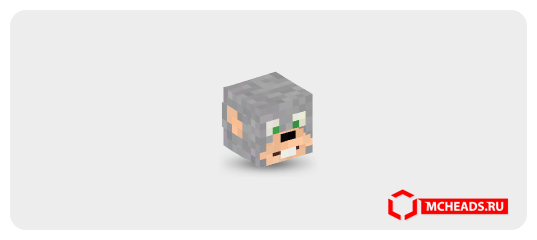 Mouse — 12820 — Minecraft head