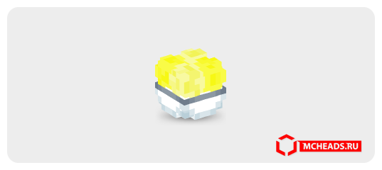 Lemon Sundae — Minecraft head