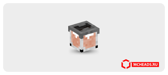 Protein Shake Bottle — Minecraft head