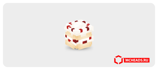 Strawberry Shortcake — 58916 — Minecraft head