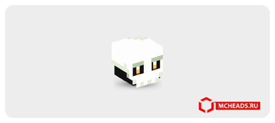 Skull — 79851 — Minecraft head