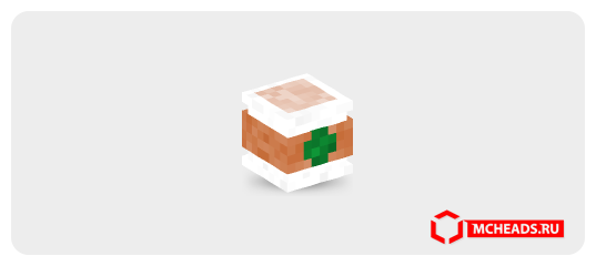 Latte Coffee — Minecraft head