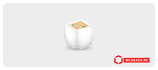 Clam Chowder — Minecraft head