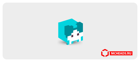 Cyan Slime Pup — Minecraft head