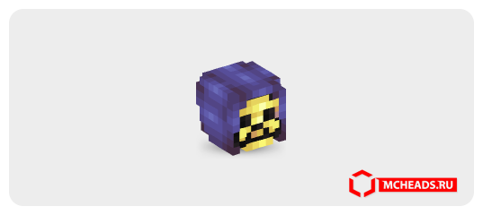 Skeletor — Minecraft head