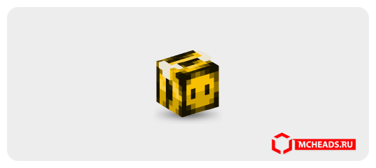 Bee — 32983 — Minecraft head
