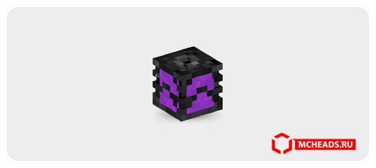 Lantern (purple) — 21358 — Minecraft head