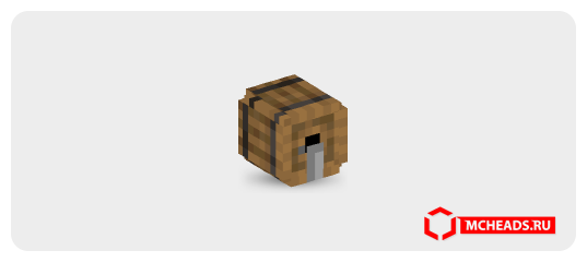 Beer Barrel — Minecraft head