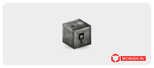 Lock — 2634 — Minecraft head