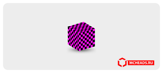 Missing Block Texture — Minecraft head
